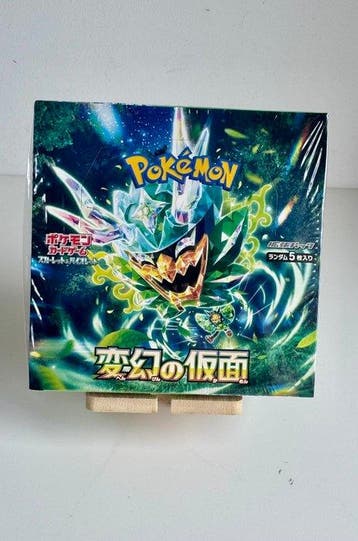 Pokémon - 1 Booster box - Mask of Change (SV6) - Scarlet &, Nieuw