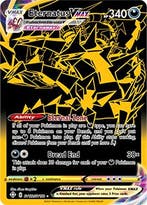 Eternatus vmax sv122/sv122 shining fates, Ophalen of Verzenden, Nieuw, Losse kaart, Foil