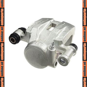 Remklauw Daihatsu Rocky 2.0 (F7, F8) Van 1985-02 tot 1993-04, Verzenden, Nieuw, Daihatsu