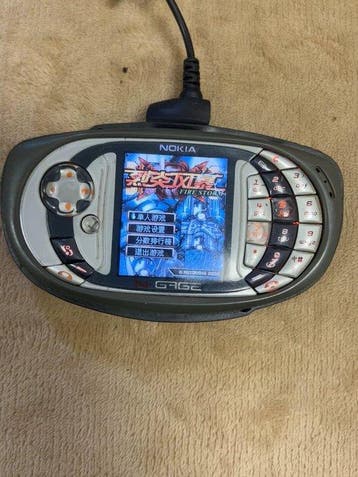 Nokia N-Gage QD - Mobiele telefoon, Nieuw
