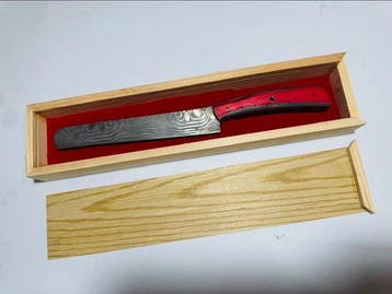 Hekito - Keukenmes - Carving knife - Exclusieve vintage