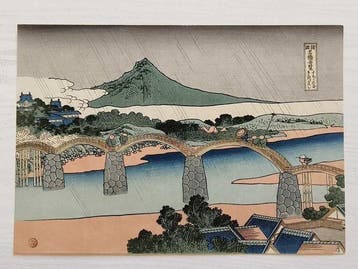 Jinqiao Mountain Rain - Katsushika Hokusai (1760–1849) -