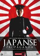 Japanse propaganda - DVD, Cd's en Dvd's, Verzenden, Nieuw in verpakking