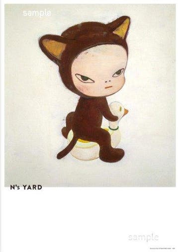 Yoshitomo Nara (1959) - Harmless Kitty