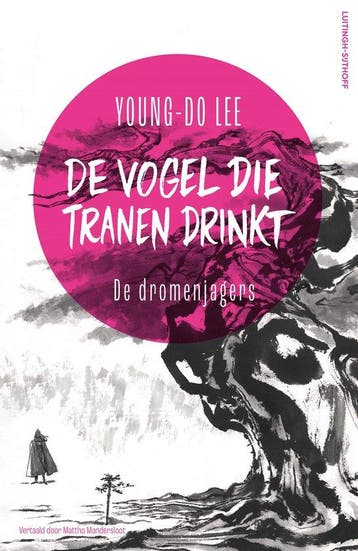 9789021042022 De Vogel die Tranen Drinkt 2 - De dromenjagers, Boeken, Verzenden, Zo goed als nieuw, Young-do Lee