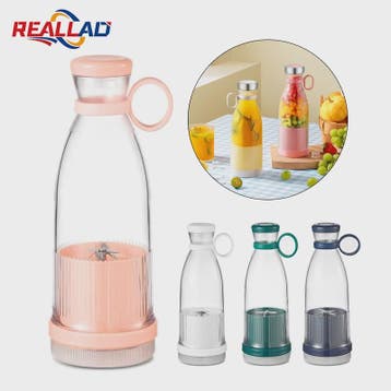 Draagbare USB Blender & Juicer Cup - Snel Fruitshakes en Smo, Verzenden, Nieuw