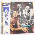 David Bowie - Diamond Dogs - Vinylplaat - Japanse persing -, Nieuw in verpakking