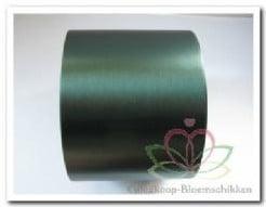 Bedrukt lint Donkergroen met Gouden opdruk 70 mm 80 cm, Ophalen of Verzenden, Nieuw