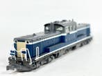 Kato N - 7008-J - Modeltrein (1) - DD51 Late Type, Nieuw