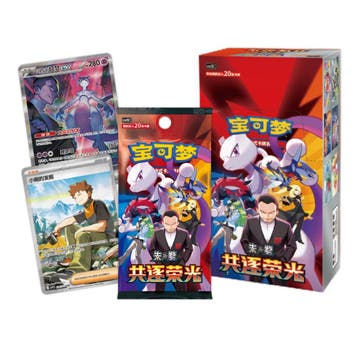Pokemon Chasing Glory Together (CSV10C) Jumbo Booster Box -, Verzenden, Nieuw
