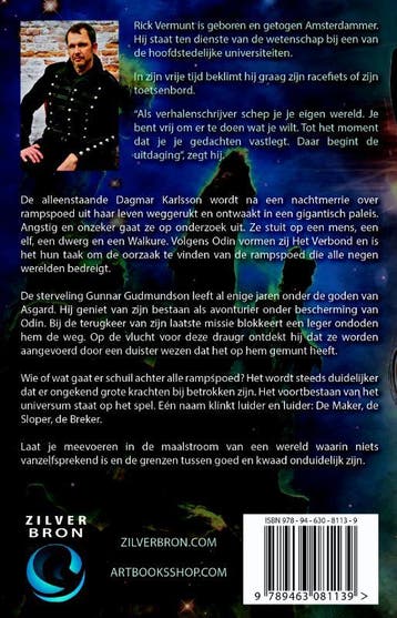 De maker, de sloper, de breker 9789463081139 Rick Vermunt, Verzenden, Gelezen, Rick Vermunt
