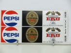 LGB Stickervel 012 voor Bierwagon 4131 (Toevoegingen), Ophalen of Verzenden, LGB, Analoog, Nieuw