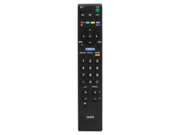 Sony Universele Afstandsbediening - Versie 3 - 3980, Hobby en Vrije tijd, Elektronica-componenten, Ophalen of Verzenden, Nieuw