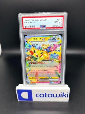 Pokémon - 1 Graded card - Pikachu ex - 044/193 - PSA 10 -, Nieuw