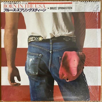 Bruce Springsteen - Born in the USA - LP album (op zichzelf, Cd's en Dvd's, Nieuw in verpakking
