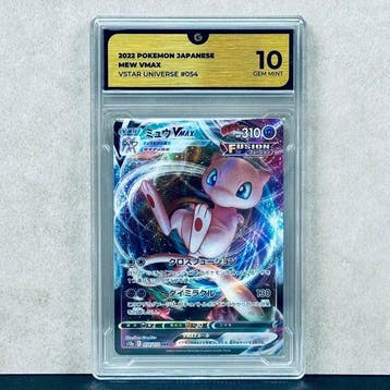 Pokémon Graded card - MEW 054 - Pokémon - GG 10, Nieuw
