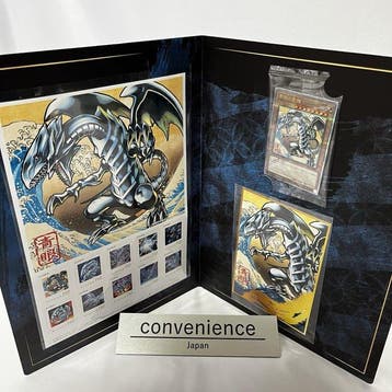 Konami - 1 Card - Yu-Gi-Oh! - Blue-Eyes White Dragon, Nieuw