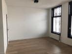 Te huur: Appartement Oude Binnenweg in Rotterdam, Appartement, Rotterdam, Zuid-Holland