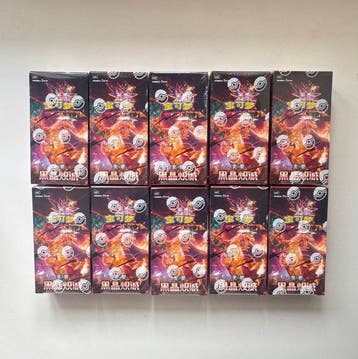 Pokémon - 10 Box - Pokemon CSV5 Dark Crystal Blaze Slim Box, Nieuw