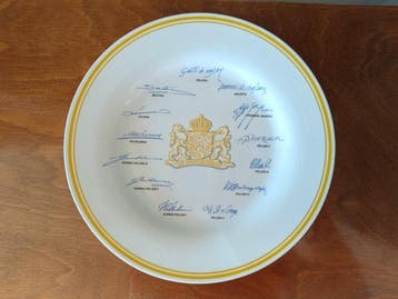 Plateelbakkerij Schoonhoven Holland limited edition -