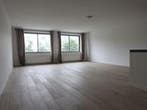 Appartement Renoirstraat in Almere, Overige soorten, Flevoland