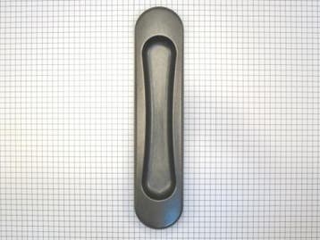 Infreesgreep 200 x 44 x 14 mm Oud Tin Kleur, Verzenden, Nieuw