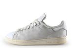 Adidas Sneakers in maat 40½ Beige, Kleding | Dames, Schoenen, Beige, Sneakers of Gympen, Gedragen, Verzenden