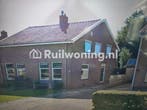 Knus huis in Jubbega voor ruil (Fryslân)