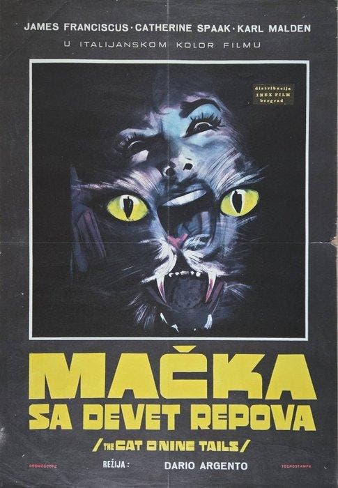 Dario Argento - Cat O Nine Tails - Jaren 1970, Verzamelen, Film en Tv
