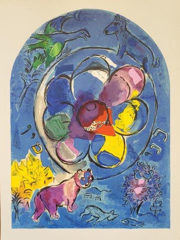 Marc Chagall (1887-1985) - BENJAMIN pour Vitraux de