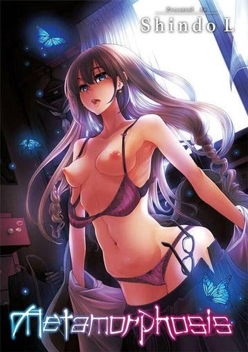 9781634420600 Metamorphosis Shindo L, Verzenden, Nieuw, Shindo L