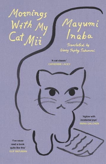 Mornings with my cat Mii - Mayumi Inaba 9781529922813, Verzenden, Gelezen, Mayumi Inaba