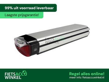 Gazelle Accu Innergy Zilver 9Ah I Fietsaccu origineel nieuw, Ophalen of Verzenden, Nieuw, Overige typen