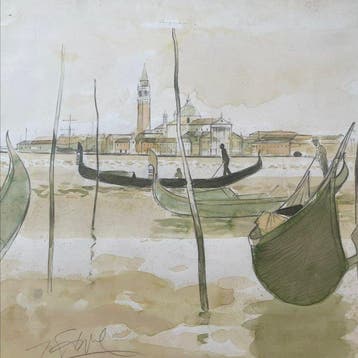 Yves Ganne (1931-2019) - Vue de Venise, gondoliers (Vendu