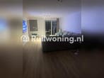 Knusse woning in Amsterdam te ruil (Noord-Holland), Amsterdam