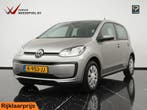 Volkswagen up! | Zakelijke Lease v.a. €202.59 pm, Automaat, Stof, Gebruikt, Zilver of Grijs
