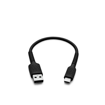 Marshall USB naar USB-C Oplaadkabel, Verzenden, Nieuw