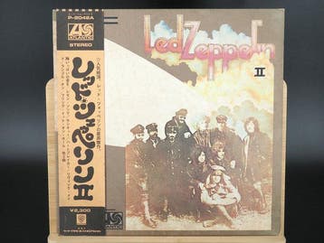 Led Zeppelin - Led Zeppelin II - Vinylplaat - Japanse, Nieuw in verpakking