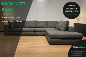 Minotti Bank Herstofferen, Huis en Inrichting, Banken | Bankstellen, Ophalen, Nieuw, Stof, Design on Stock Minotti B&B Italia Gelderland Leolux