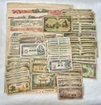 Japan. 120 used Japanes bank notes / 1938-1942 - Various, Antiek en Kunst