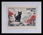 Emma Wildfang - Jiji The Watchful Cat - Series Postcards, Nieuw