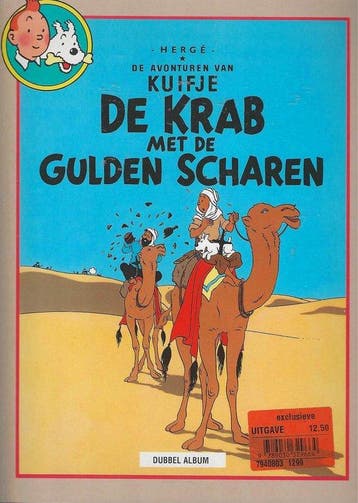 KUIFJE Herge Dubbel Album - De Krab met de Gulden Scharen &, Ophalen of Verzenden, Nieuw