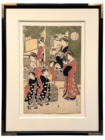Nieuwjaar in Yoshiwara - Shunch Katsukawa - Japan - Edo