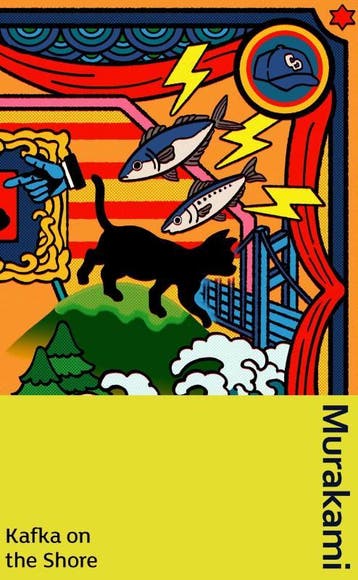 Kafka On The Shore | Haruki Murakami | Nieuw, Boeken, Literatuur, Ophalen of Verzenden, Nieuw, Haruki Murakami