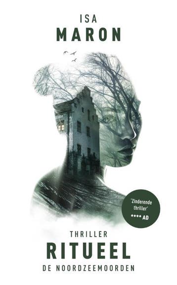 Ritueel | Isa Maron | Nieuw, Ophalen of Verzenden, Nieuw, Isa Maron