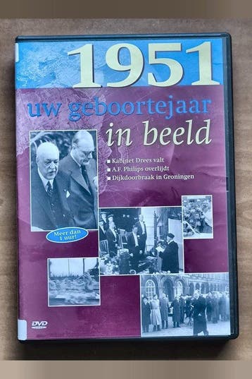 Uw Geboortejaar In Beeld 1951 1951 DVD, Verzenden, Nieuw in verpakking