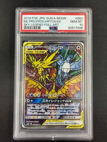 Pokémon - 1 Graded card - Moltres, Zapdos, Articuno 060/054, Nieuw