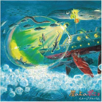 lp nieuw - Joe Hisaishi - Ponyo on the cliff by the sea, Verzenden, Zo goed als nieuw, Overige formaten
