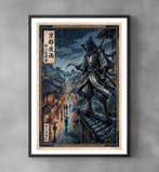 Sato Hageshi - Edge of Silence – Assassins Creed Shadows -, Nieuw