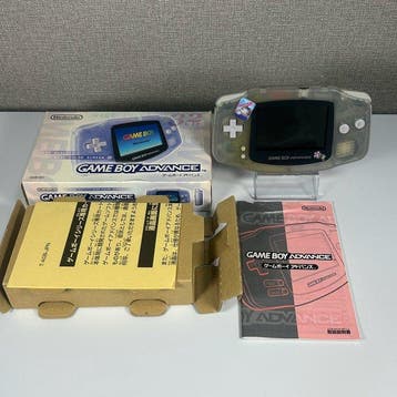 Nintendo - Gameboy Advance - Game Boy Advance - Handheld, Nieuw